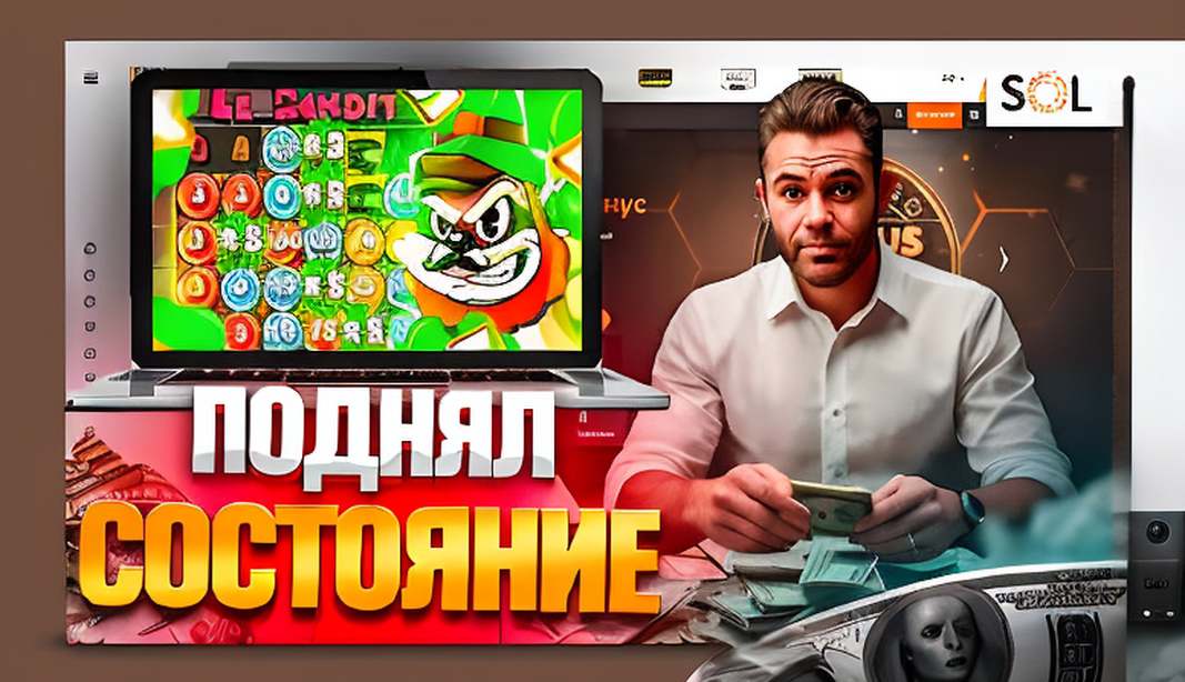 white rabbit kazino 85